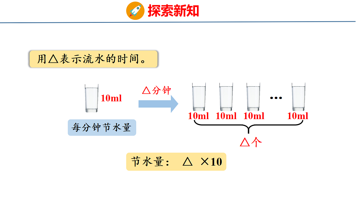 18484357第7页