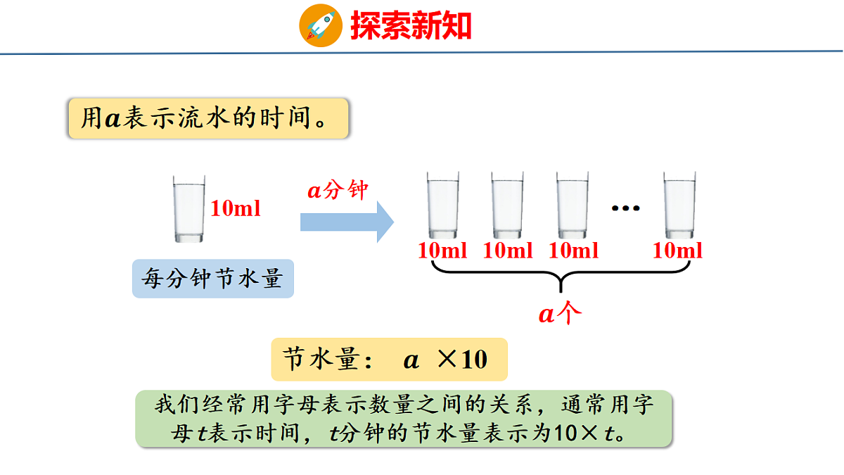 18484357第8页