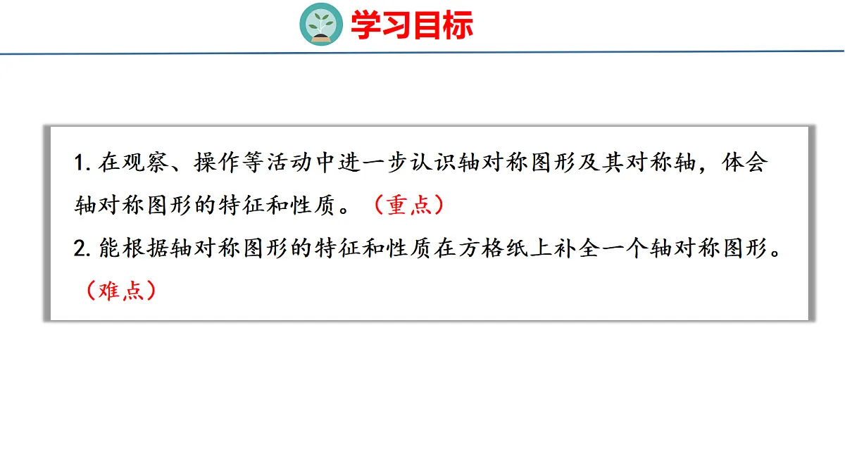 18484361第2页
