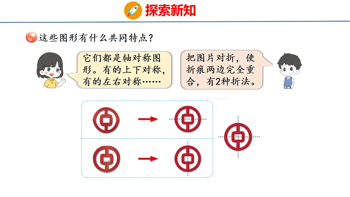 18484361第5页