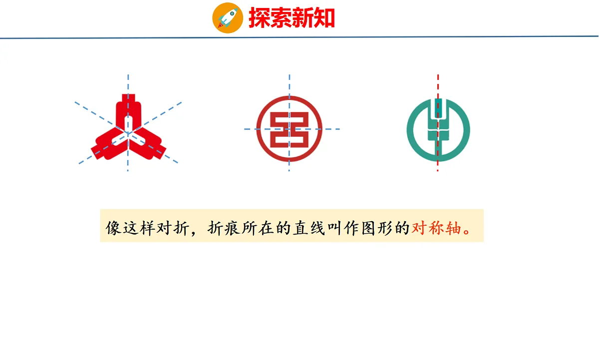 18484361第6页
