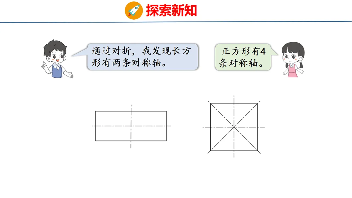 18484361第8页
