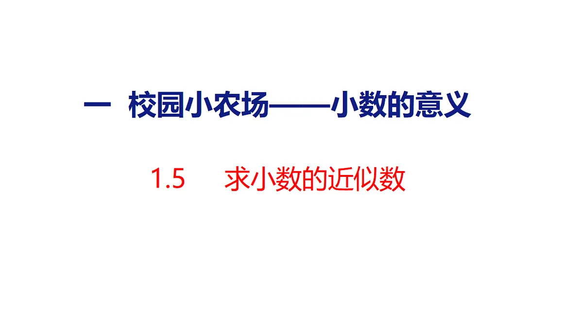 18484362第1页