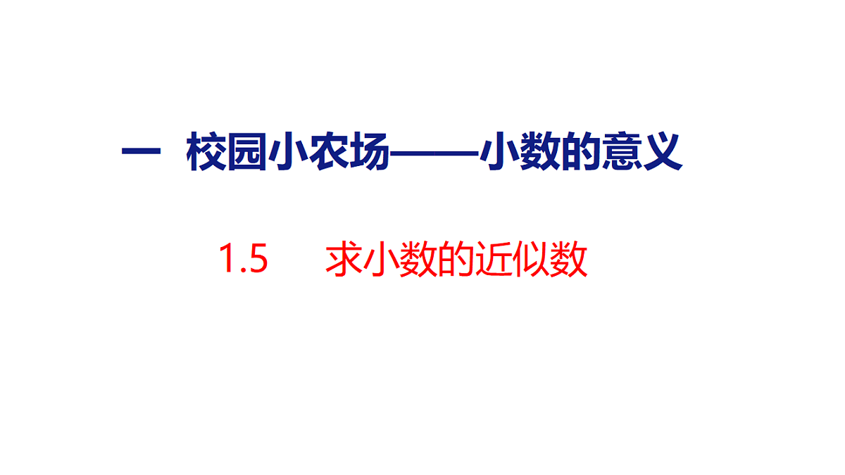 18484362第1页