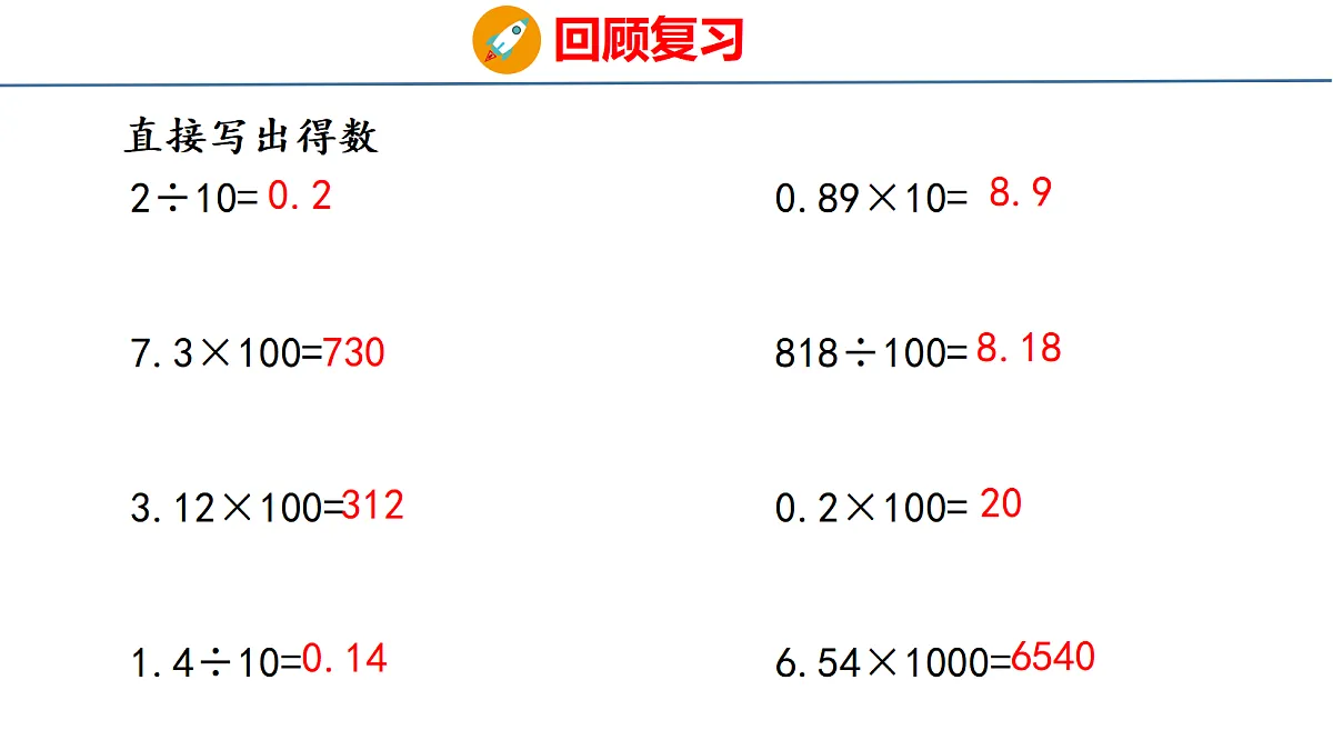 18484363第3页