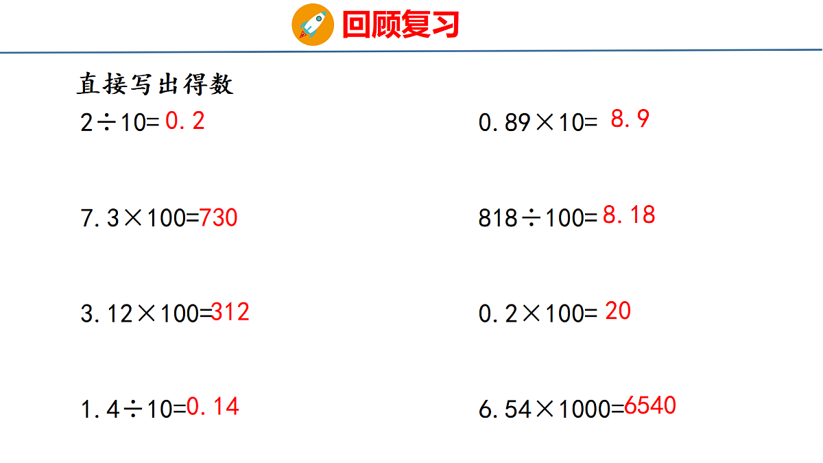 18484363第3页