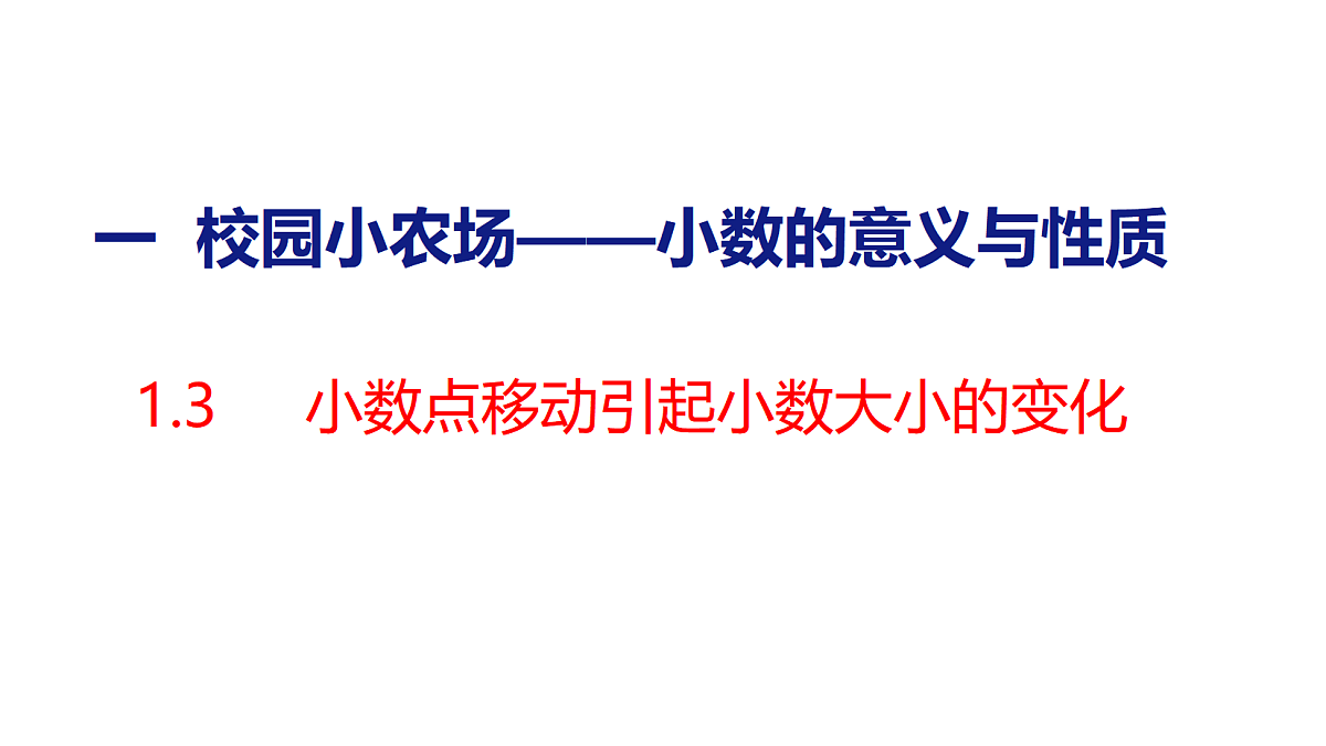 18484364第1页