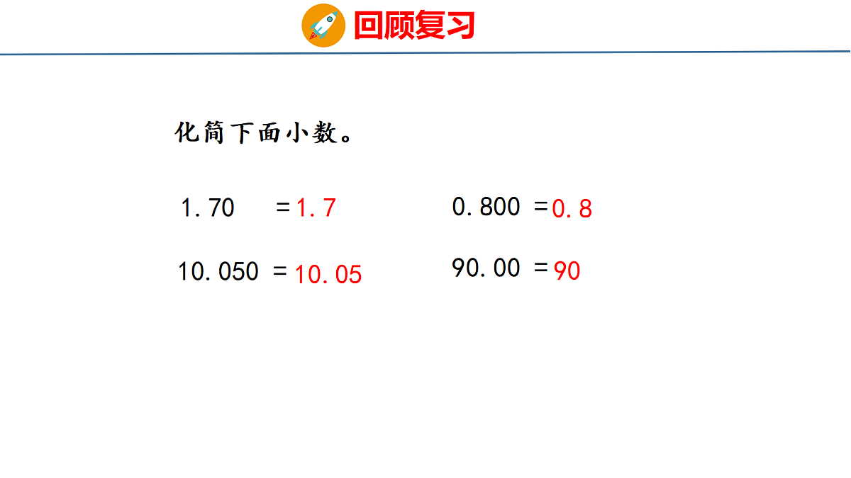 18484364第3页