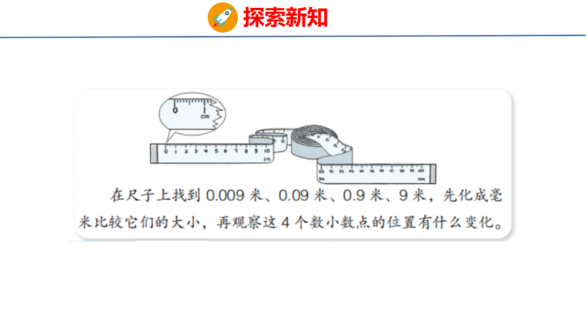 18484364第4页