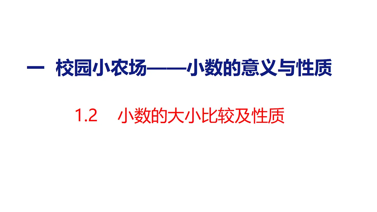18484365第1页