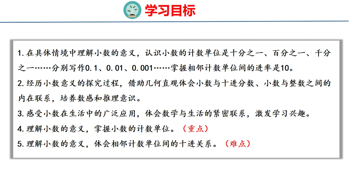 18484366第2页