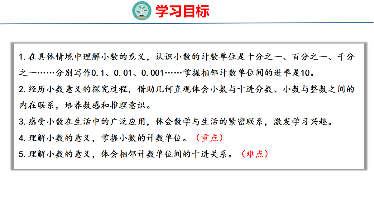 18484366第2页