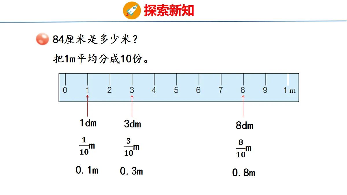 18484366第4页