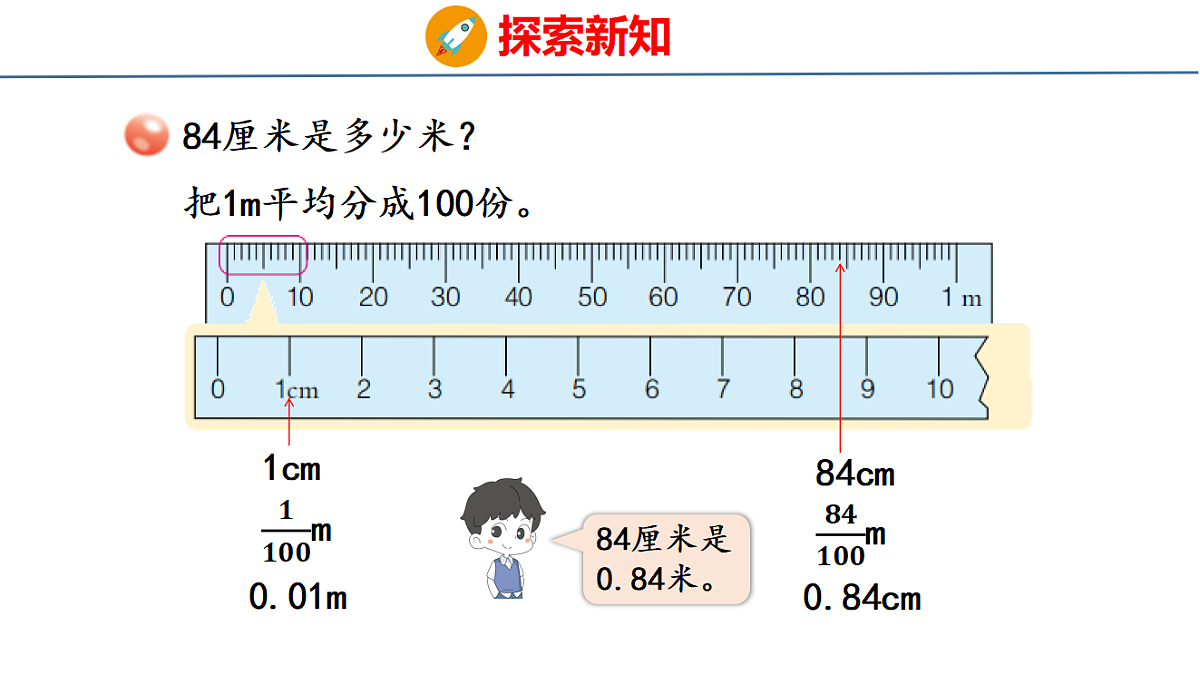 18484366第5页