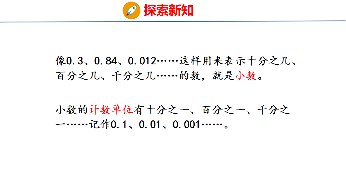 18484366第7页