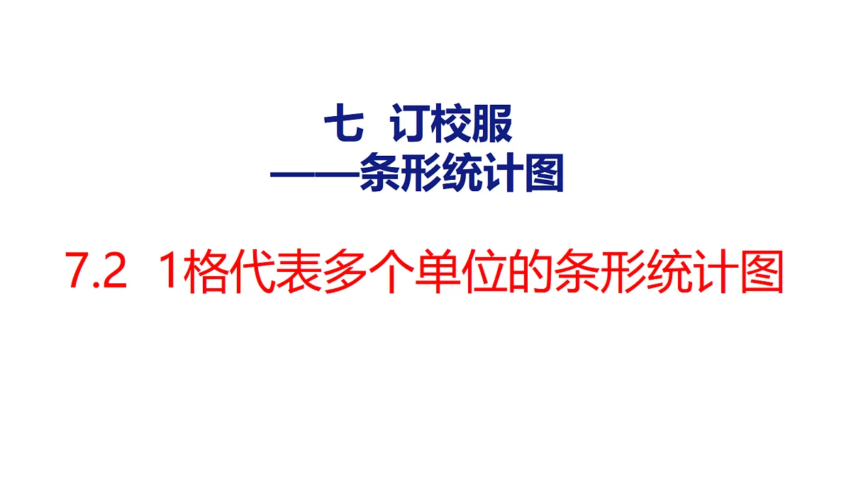18484367第1页