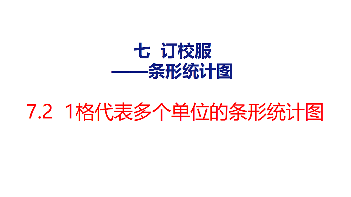 18484367第1页