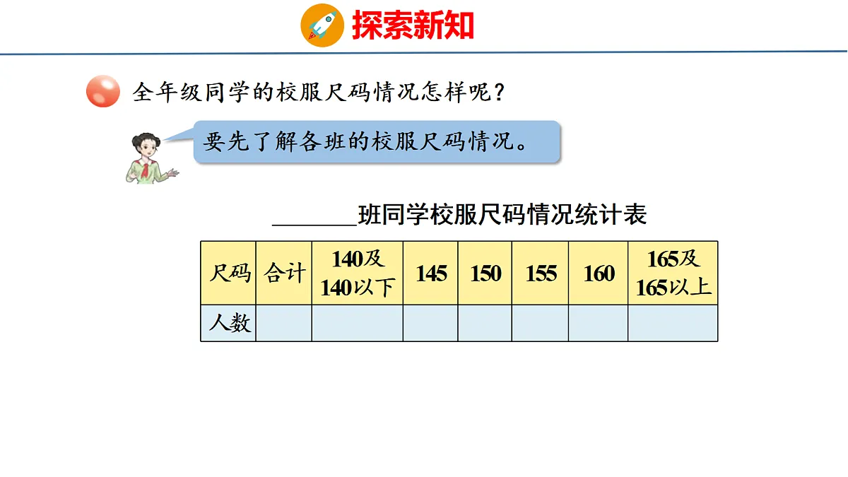 18484367第4页