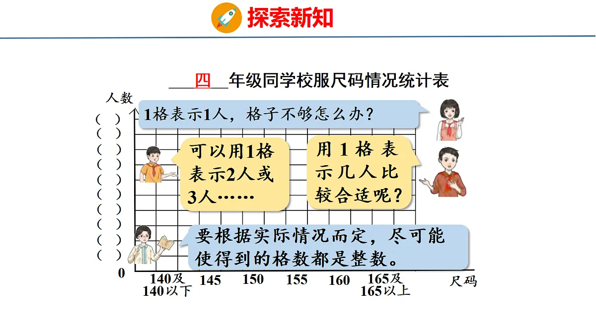 18484367第6页