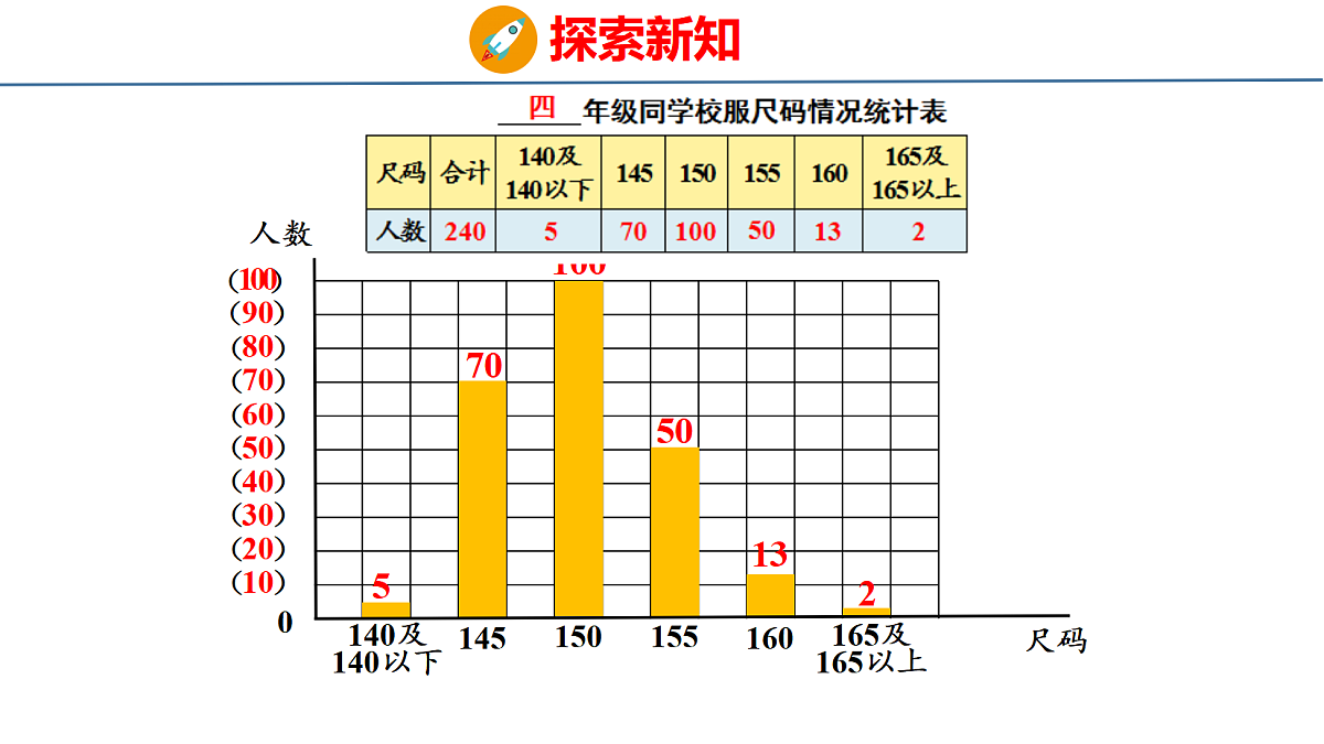 18484367第8页