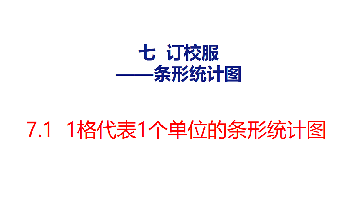 18484368第1页