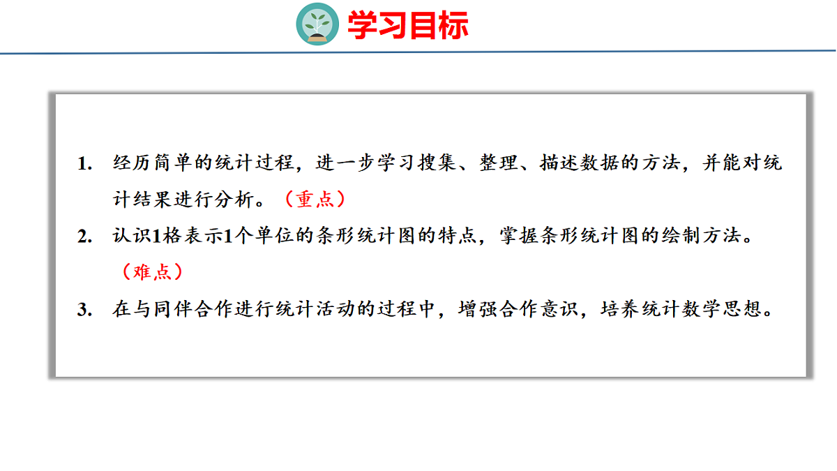 18484368第2页