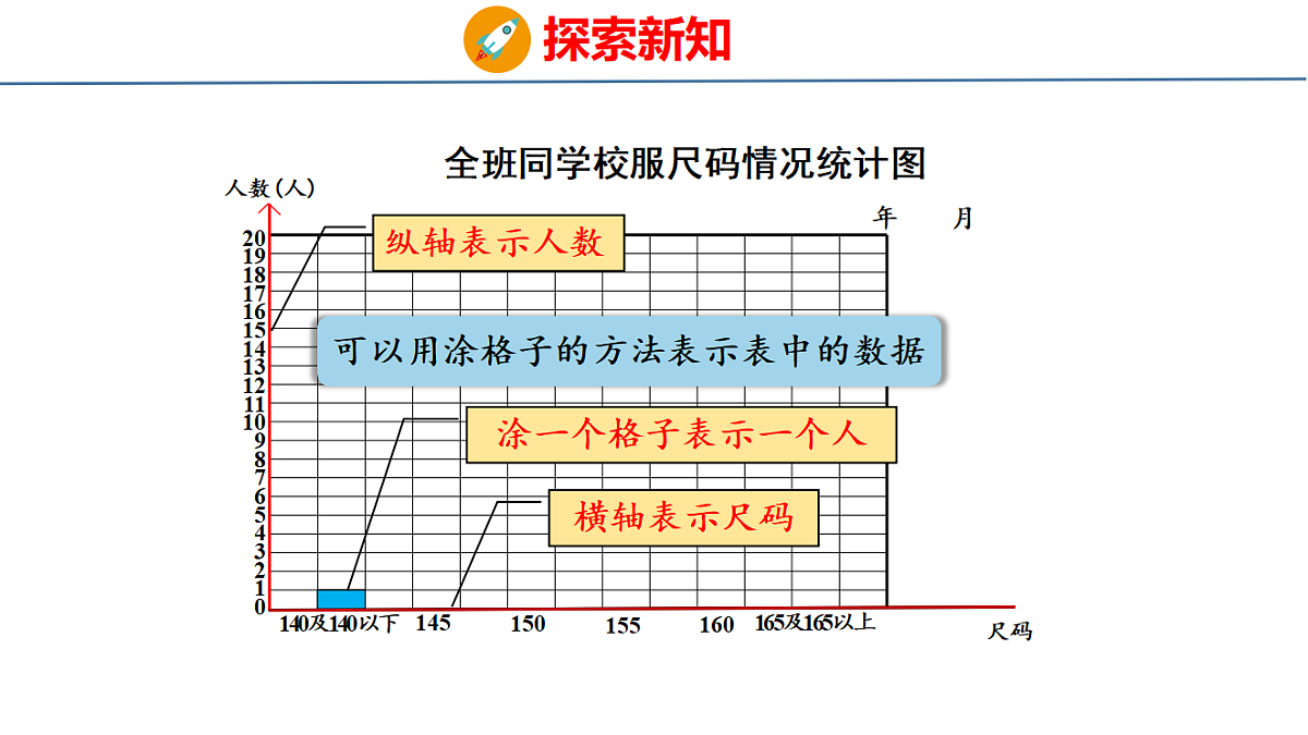 18484368第8页