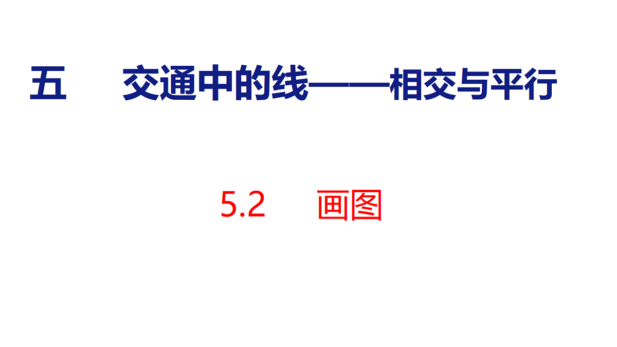 18484371第1页