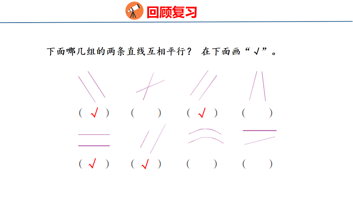 18484371第3页