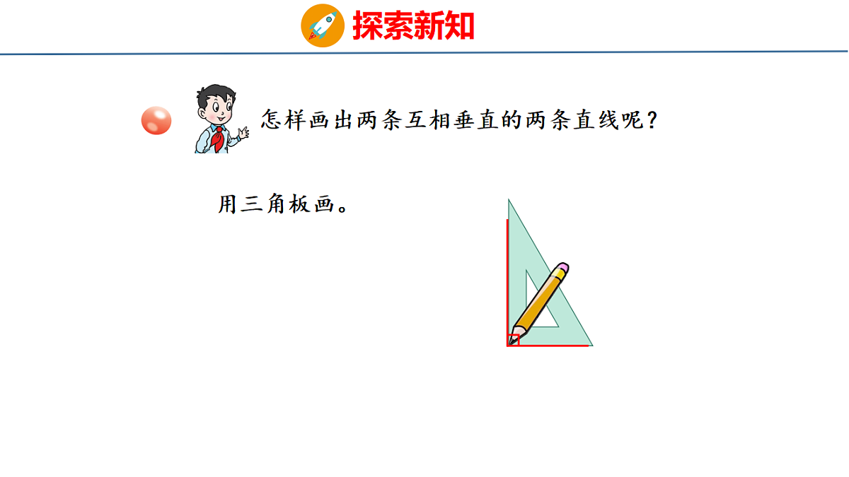 18484371第4页