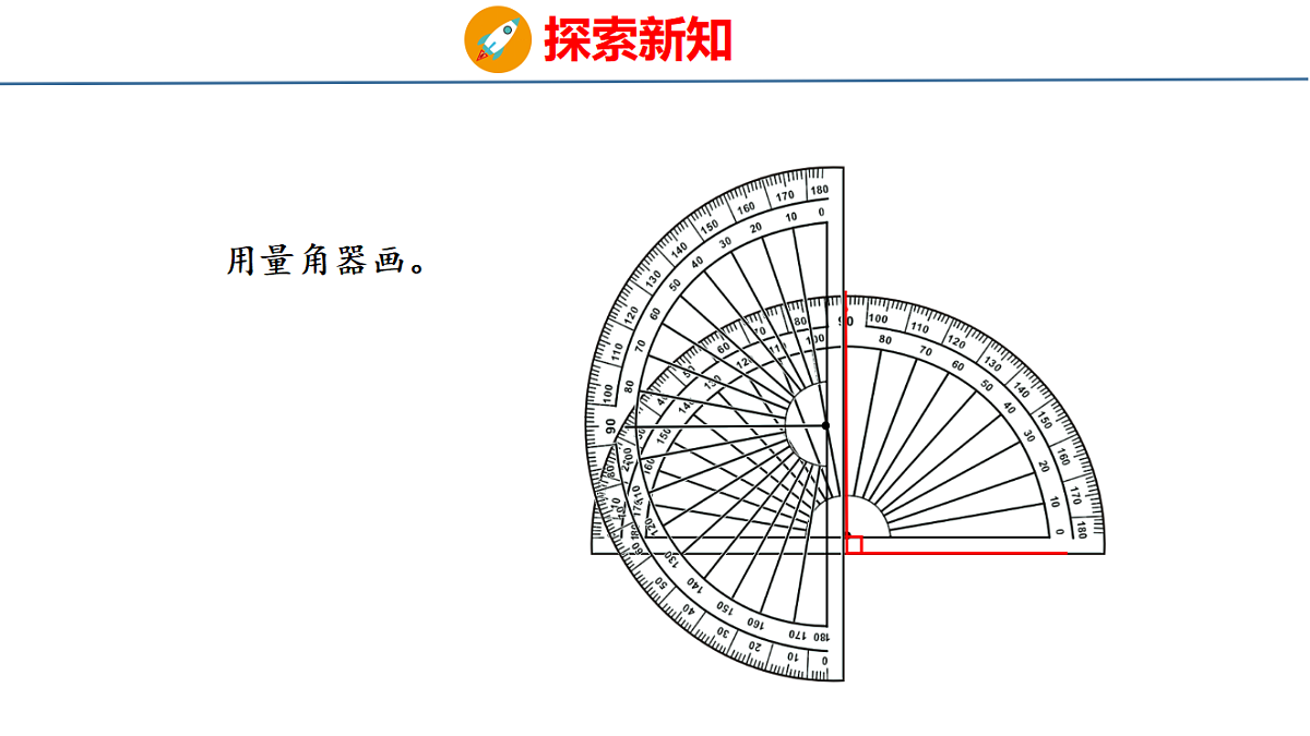 18484371第5页