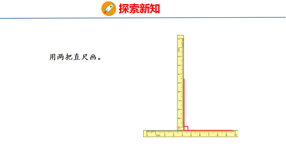 18484371第6页