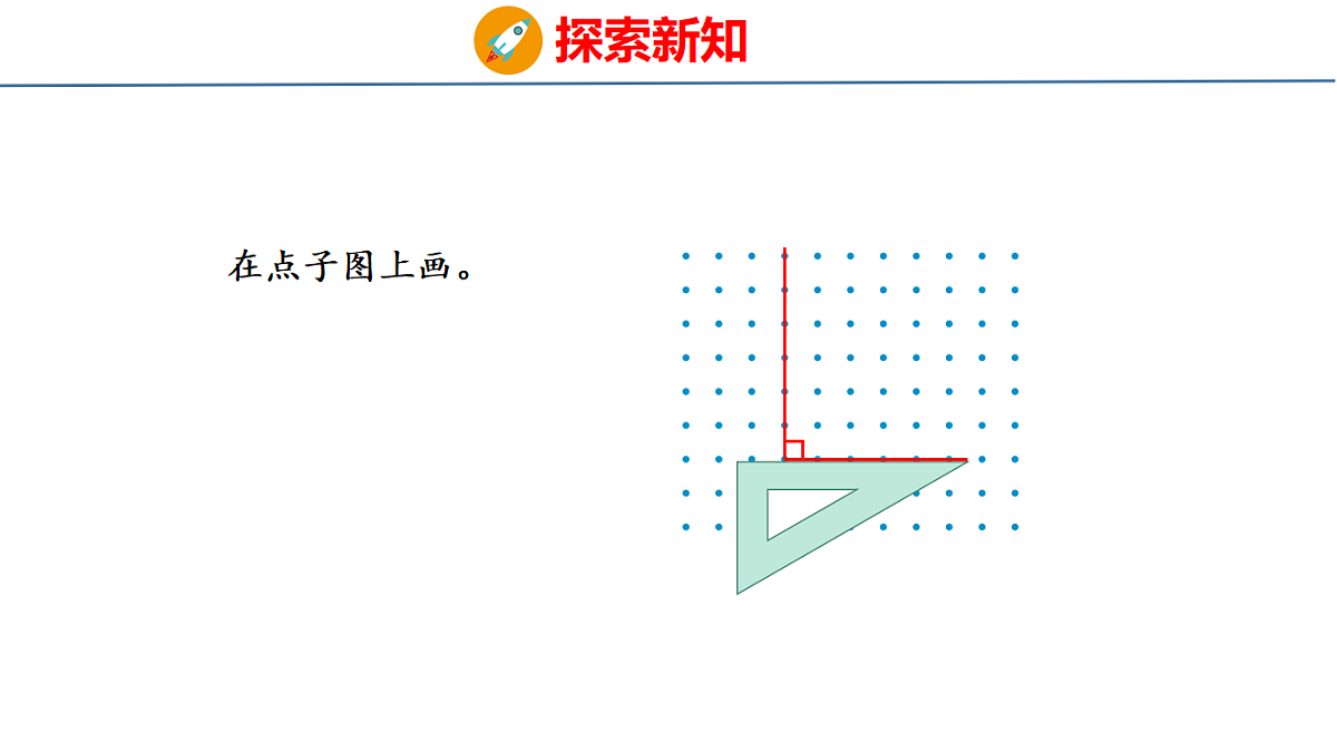 18484371第7页
