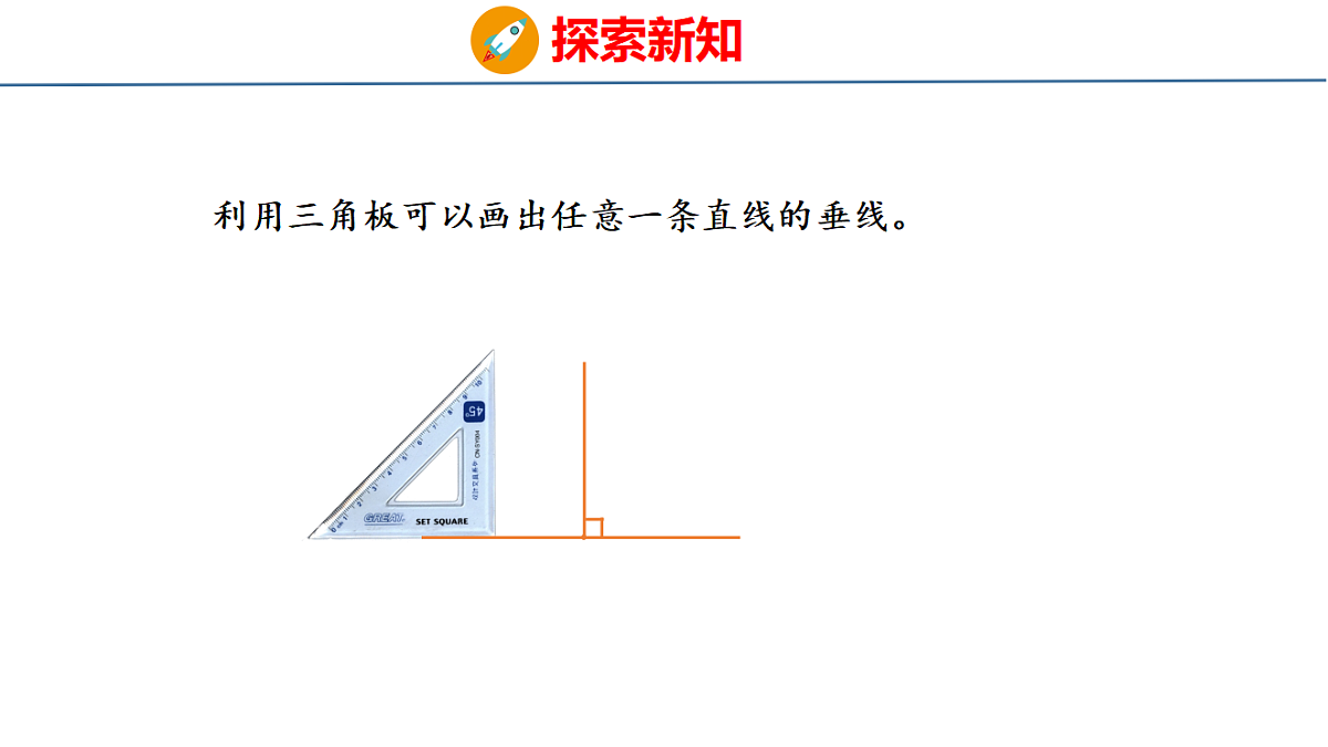 18484371第8页