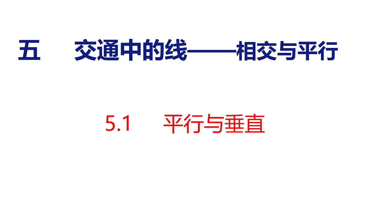 18484372第1页