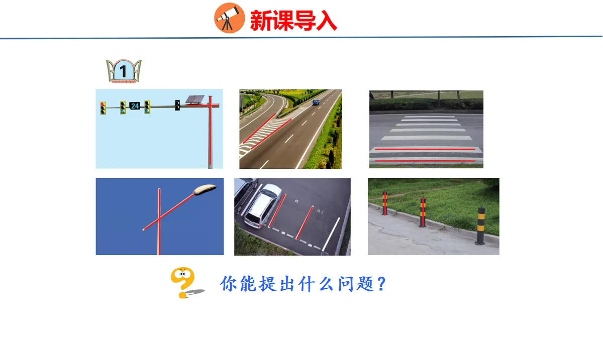 18484372第3页