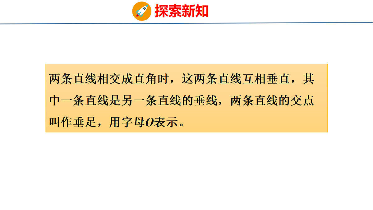 18484372第8页