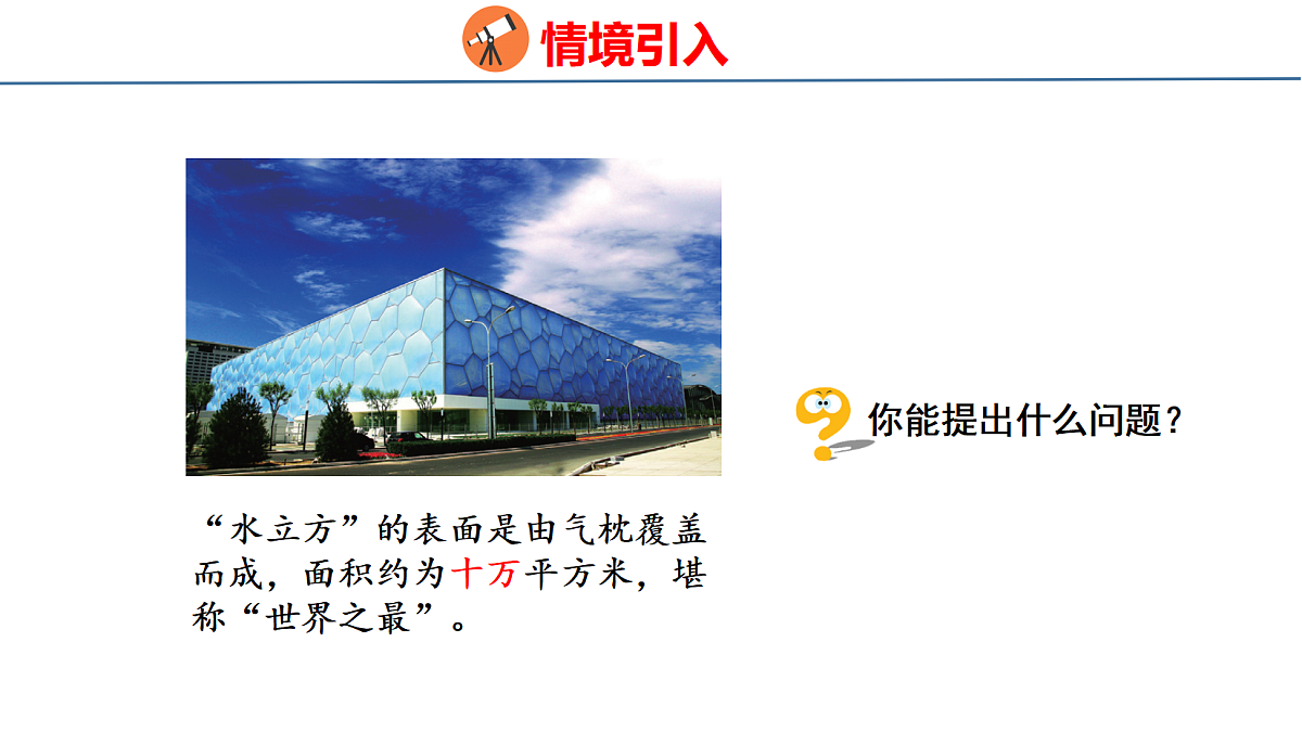 18484376第3页