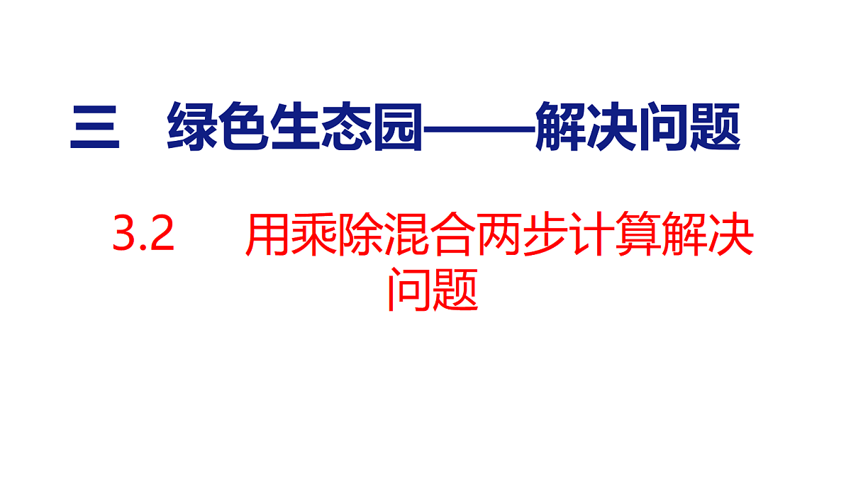18484377第1页