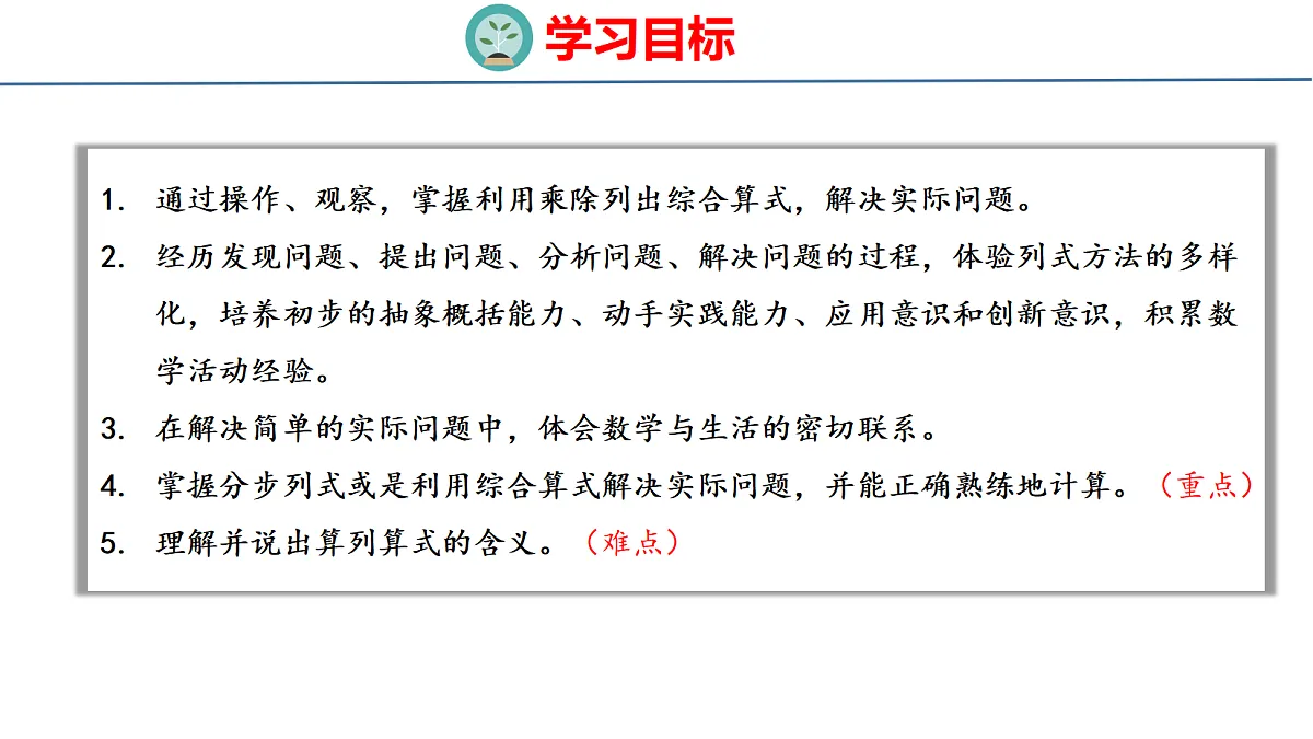 18484377第2页