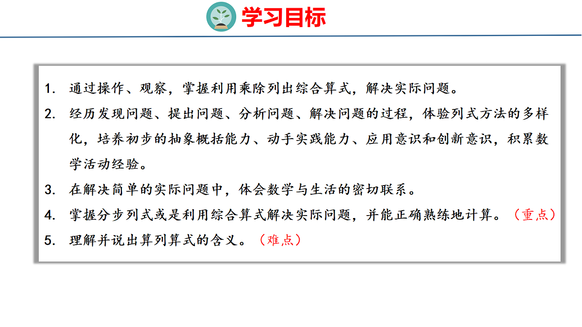 18484377第2页