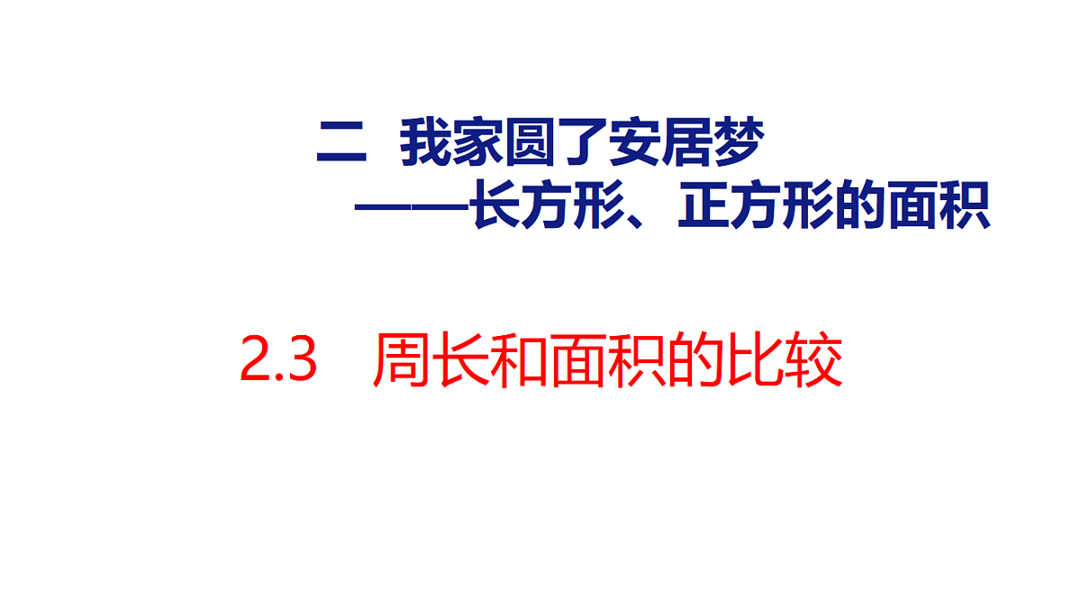 18484379第1页