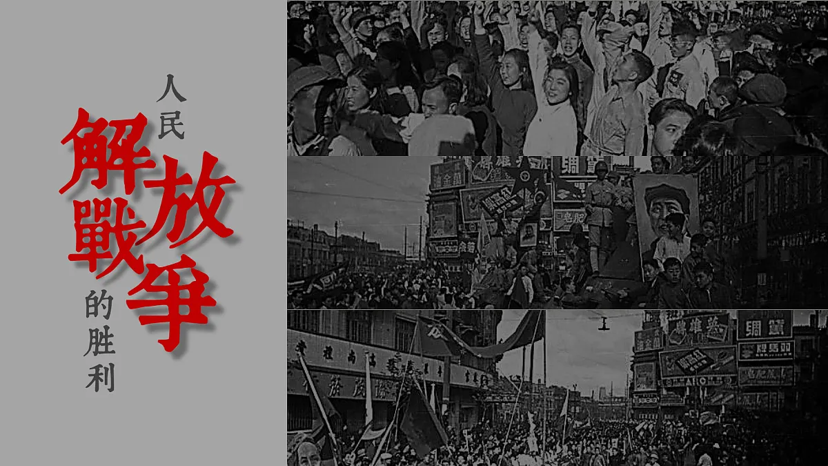 18484572第1页