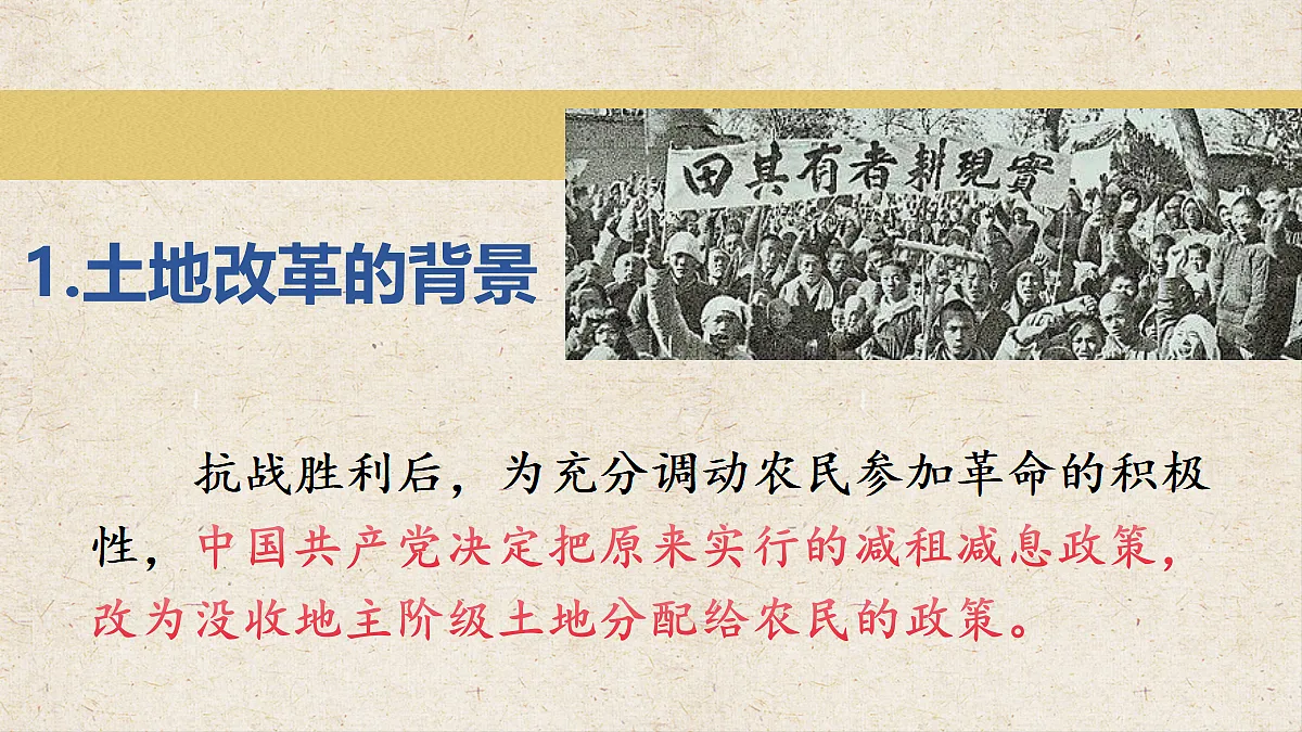 18484572第3页