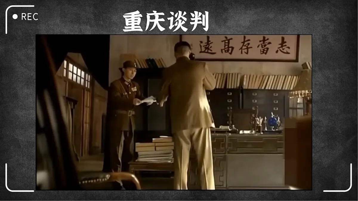 18484573第2页