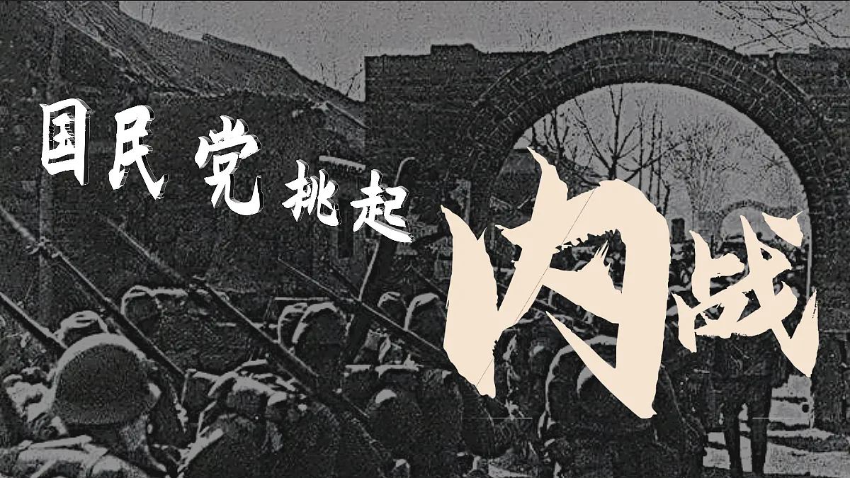 18484573第3页