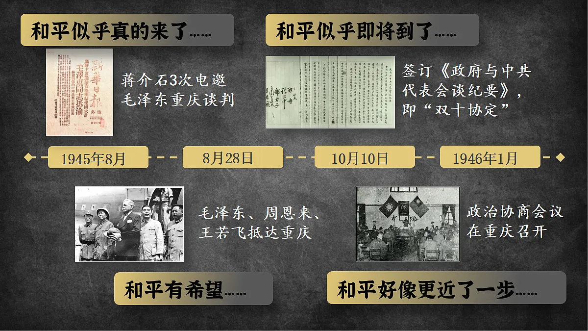 18484573第8页
