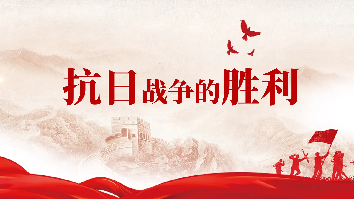 18484574第1页