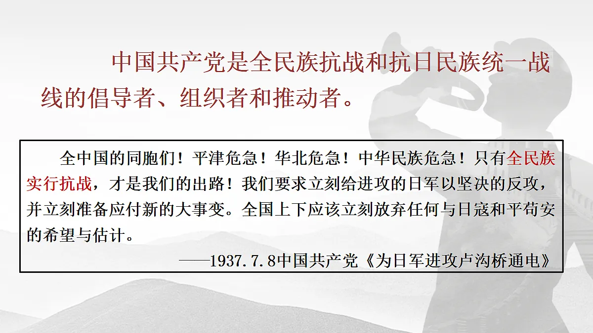 18484574第3页