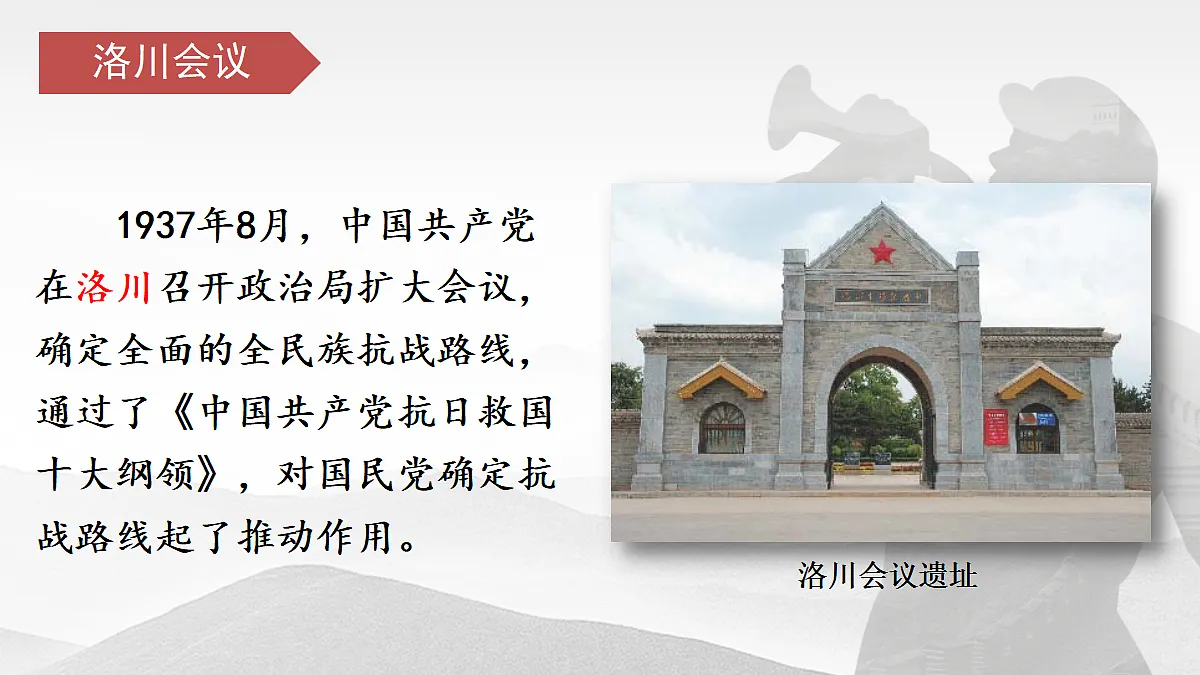 18484574第4页